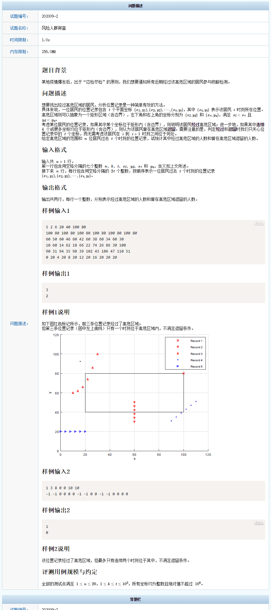 在這裡插入圖片描述