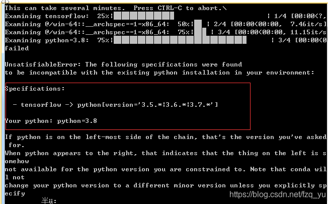 conda安装TensorFlow时提示solving environment：failed with initial frozen solve「建议收藏」