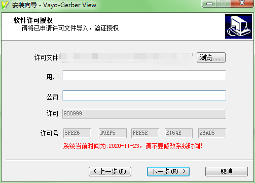 如何查看Gerber数据_gerber文件在哪看焊点数-CSDN博客