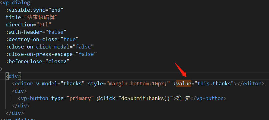 ![在这里插入图片描述](https://img-blog.csdnimg.cn/20201120115138181.png?x-oss-process=image/watermark,type_ZmFuZ3poZW5naGVpdGk,shadow_10,text_aHR0cHM6Ly9ibG9nLmNzZG4ubmV0L3Nzc3N1bW1lcg==,size_16,color_FFFFFF,t_70#pic_center