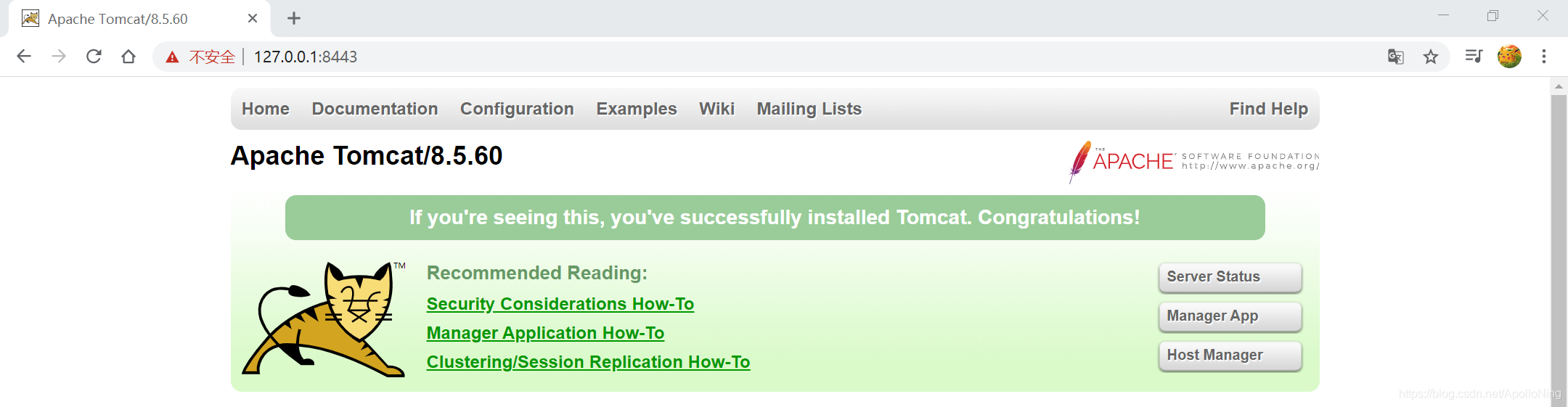 Tomcat支持HTTPS