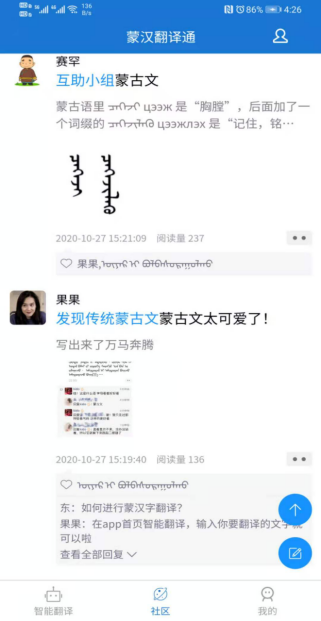 watermark,type_ZmFuZ3poZW5naGVpdGk,shadow_10,text_aHR0cHM6Ly9ibG9nLmNzZG4ubmV0L1pnZzIw,size_16,color_FFFFFF,t_70