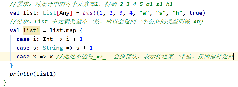 Scala 模式匹配_scala map函数中用模型匹配-CSDN博客