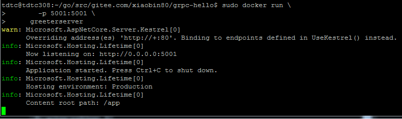 cmd vmware