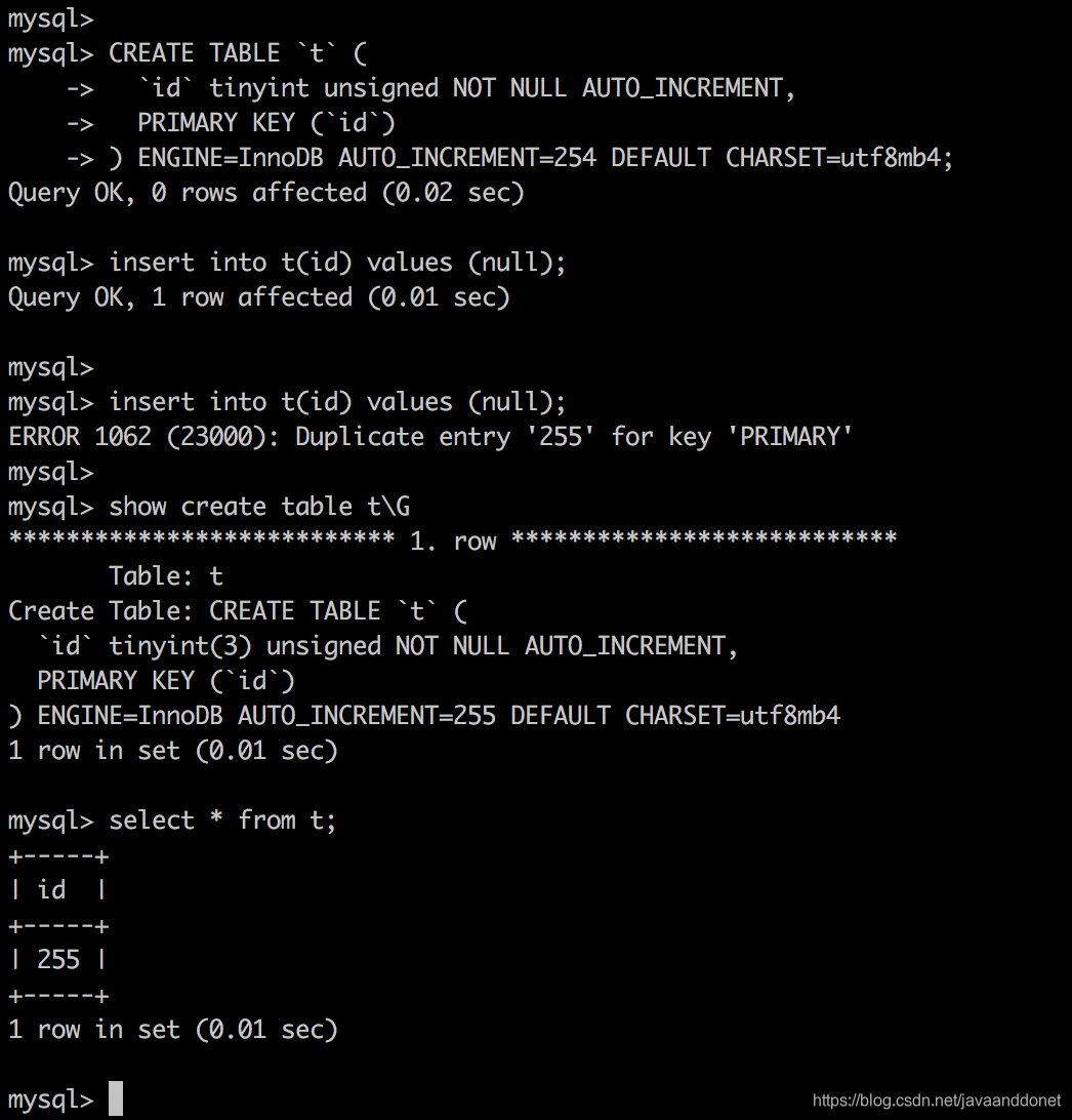 mysql实现id自增