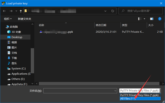 选择All Files...