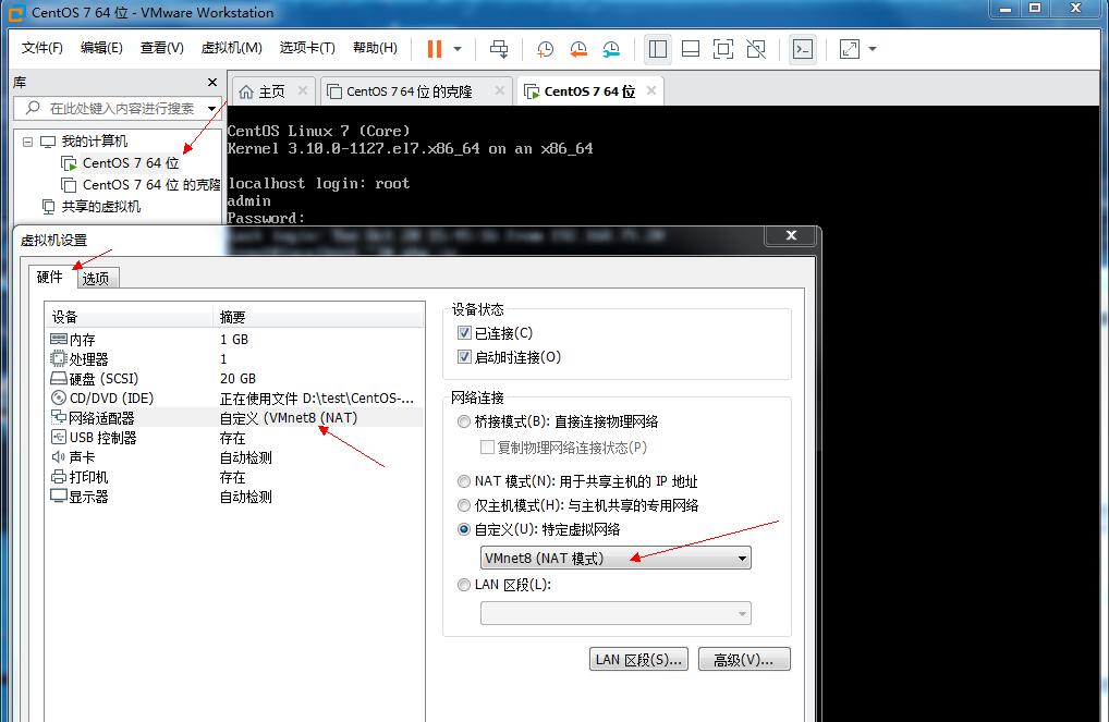 Insert picture description here