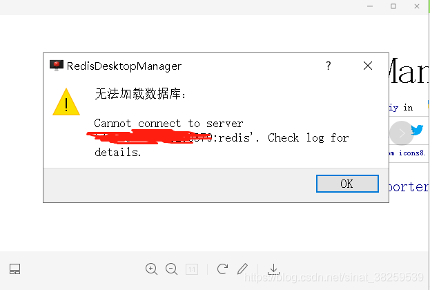 Redis Cannot Connect To Server Ip Check Log