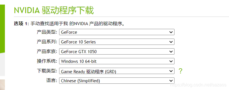 GTX1050, 60, 70, 80 series