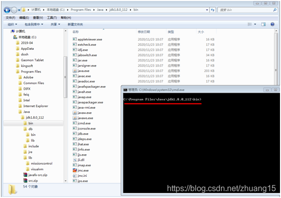 在这里插入图片描述