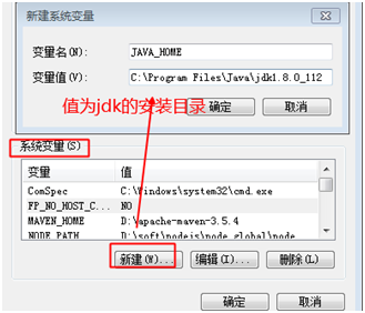 [外链图片转存失败,源站可能有防盗链机制,建议将图片保存下来直接上传(img-zKepdcEV-1606150239973)(F:\Java实训\正课\第01周-01JavaSE第一周(核心语法和面向对象)]\截图\4.png)