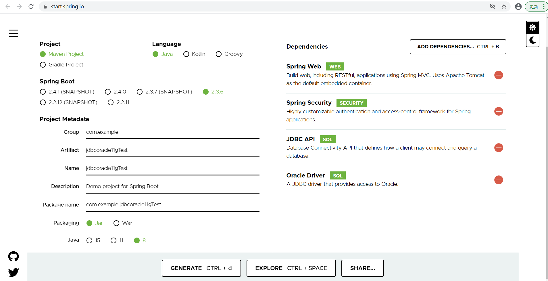 Springguide 原创 如何用jdbc访问oracle11g 只会写helloworld的专栏 Csdn博客