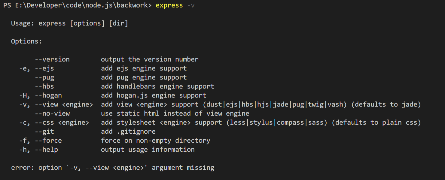 8、express框架的安装、创建项目、项目结构、启动_express文件结构-CSDN博客