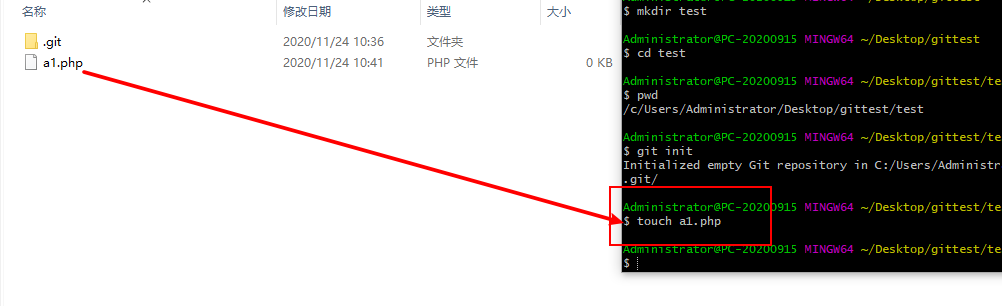 在这里插入图片描述