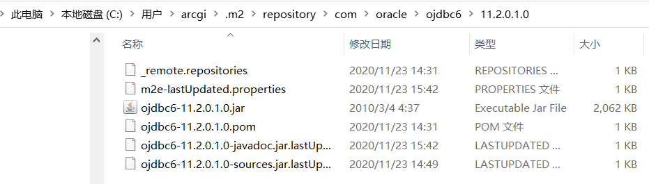 Springguide 原创 如何用jdbc访问oracle11g 只会写helloworld的专栏 Csdn博客