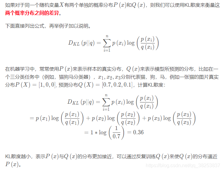 [外链图片转存失败,源站可能有防盗链机制,建议将图片保存下来直接上传(img-YEpIQQSO-1606186220112)(img/image-20201122170918209.png)]