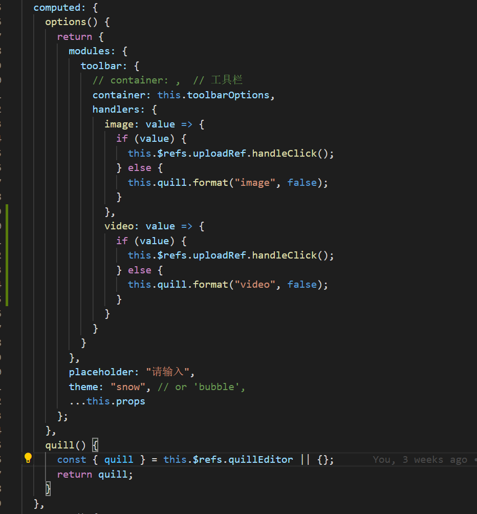 自定义image和video的显示