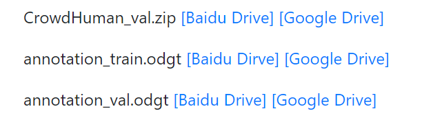 记得把图像标注文件.odgt也要下载