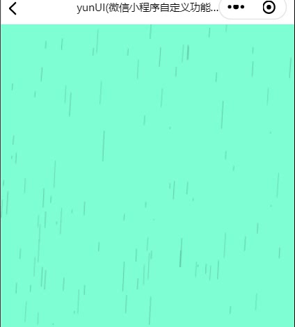 rain-canvas