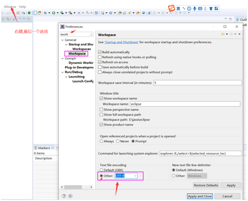 [外链图片转存失败,源站可能有防盗链机制,建议将图片保存下来直接上传(img-3hHItfQj-1606192939720)(C:\Users\Administrator.USER-20190614YY\AppData\Roaming\Typora\typora-user-images\image-20201124122959482.png)]