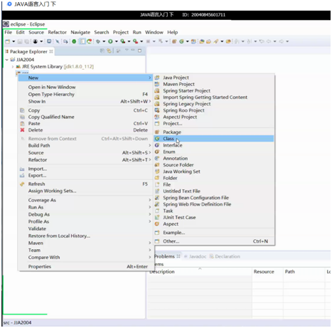 [外链图片转存失败,源站可能有防盗链机制,建议将图片保存下来直接上传(img-MguyoTcl-1606192939737)(C:\Users\Administrator.USER-20190614YY\AppData\Roaming\Typora\typora-user-images\image-20201124123517408.png)]