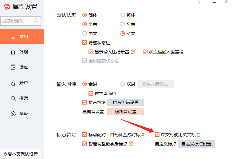 [外链图片转存失败,源站可能有防盗链机制,建议将图片保存下来直接上传(img-cftMy4pb-1606192939747)(C:\Users\Administrator.USER-20190614YY\AppData\Roaming\Typora\typora-user-images\image-20201124123908229.png)]