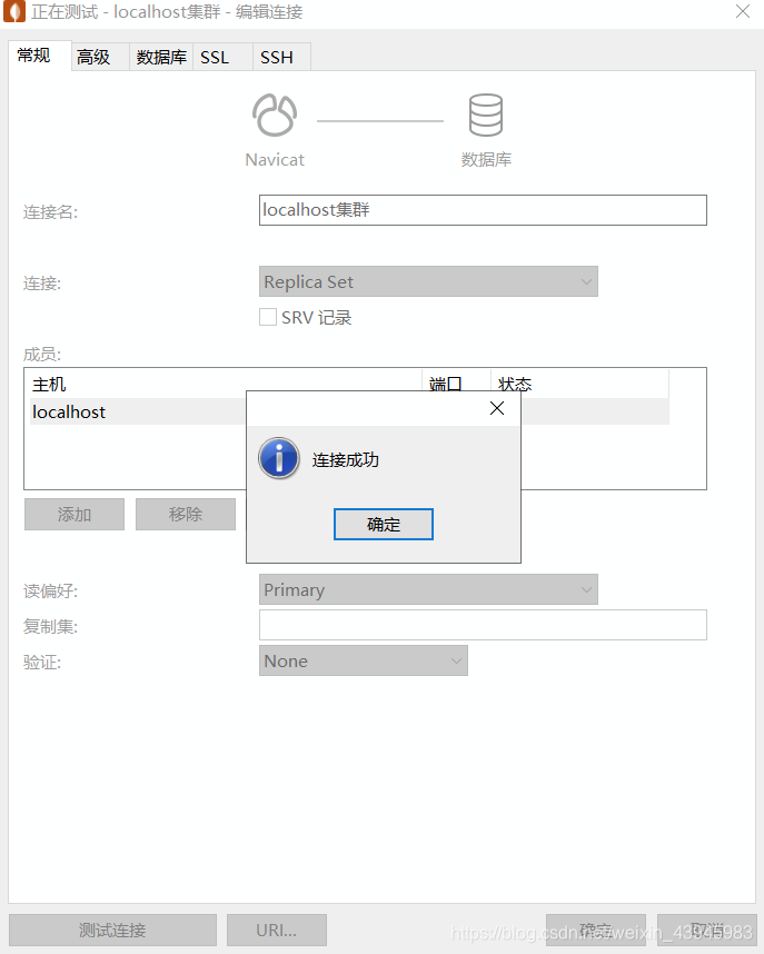 ここに画像の説明を挿入