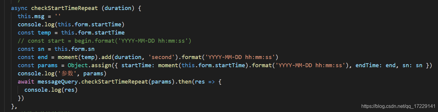 moment.js时间操作后24小时制变成了12小时制_moment 12小时-CSDN博客