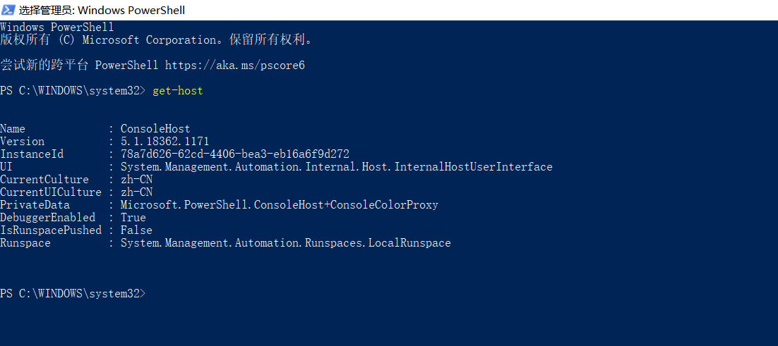 Weaponize .Chm Files With Powershell — Nishang – JQMCLV