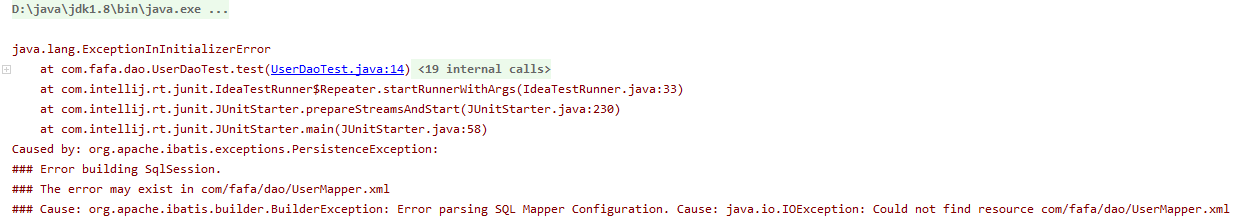 出现了初始化错误