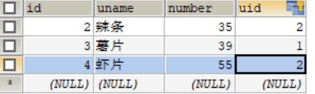 ここに画像の説明を挿入