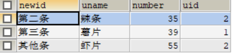 ここに画像の説明を挿入