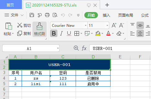 Vue+SpringBoot使用POI导出EXCEL