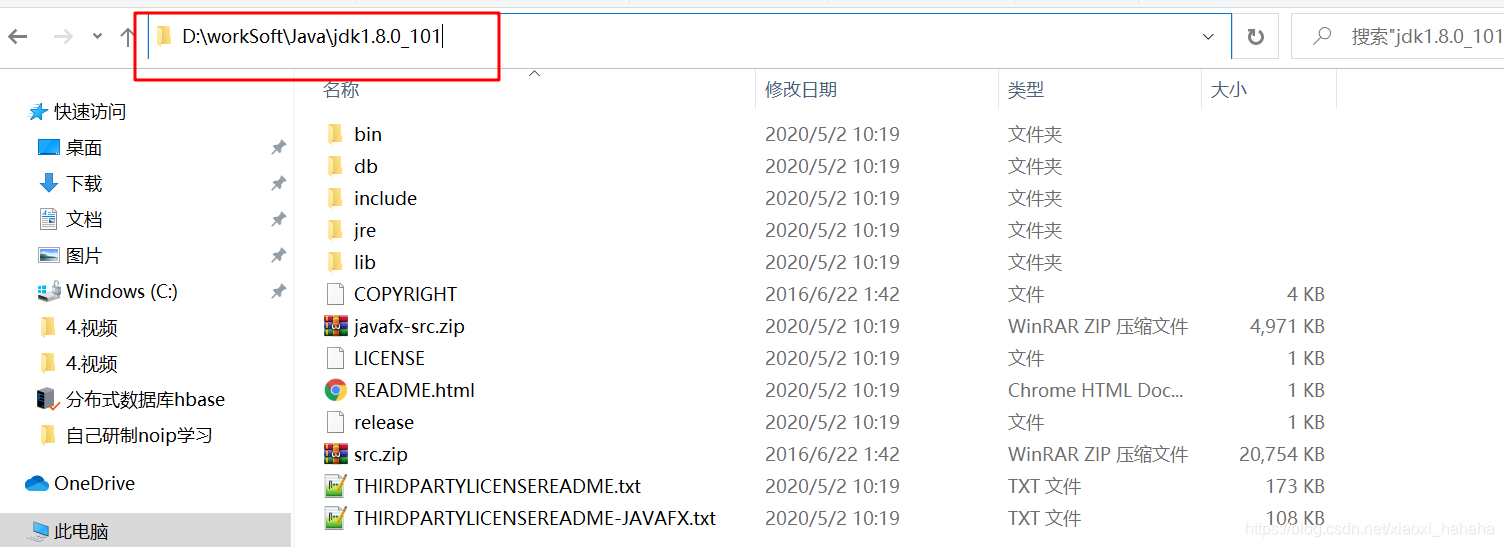 Exception in thread “main“ java.io.IOException: java.lang.reflect ...