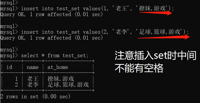 mysql enum