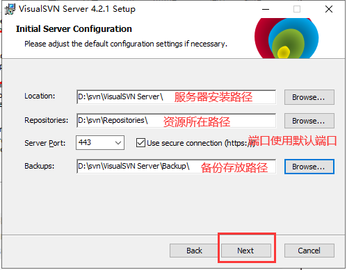 svn服务端安装使用教程_ug安装教程