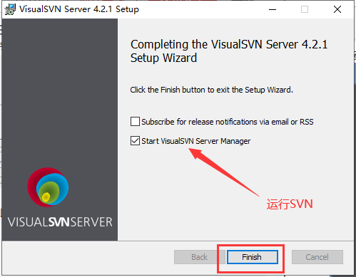 svn服务端安装使用教程_ug安装教程