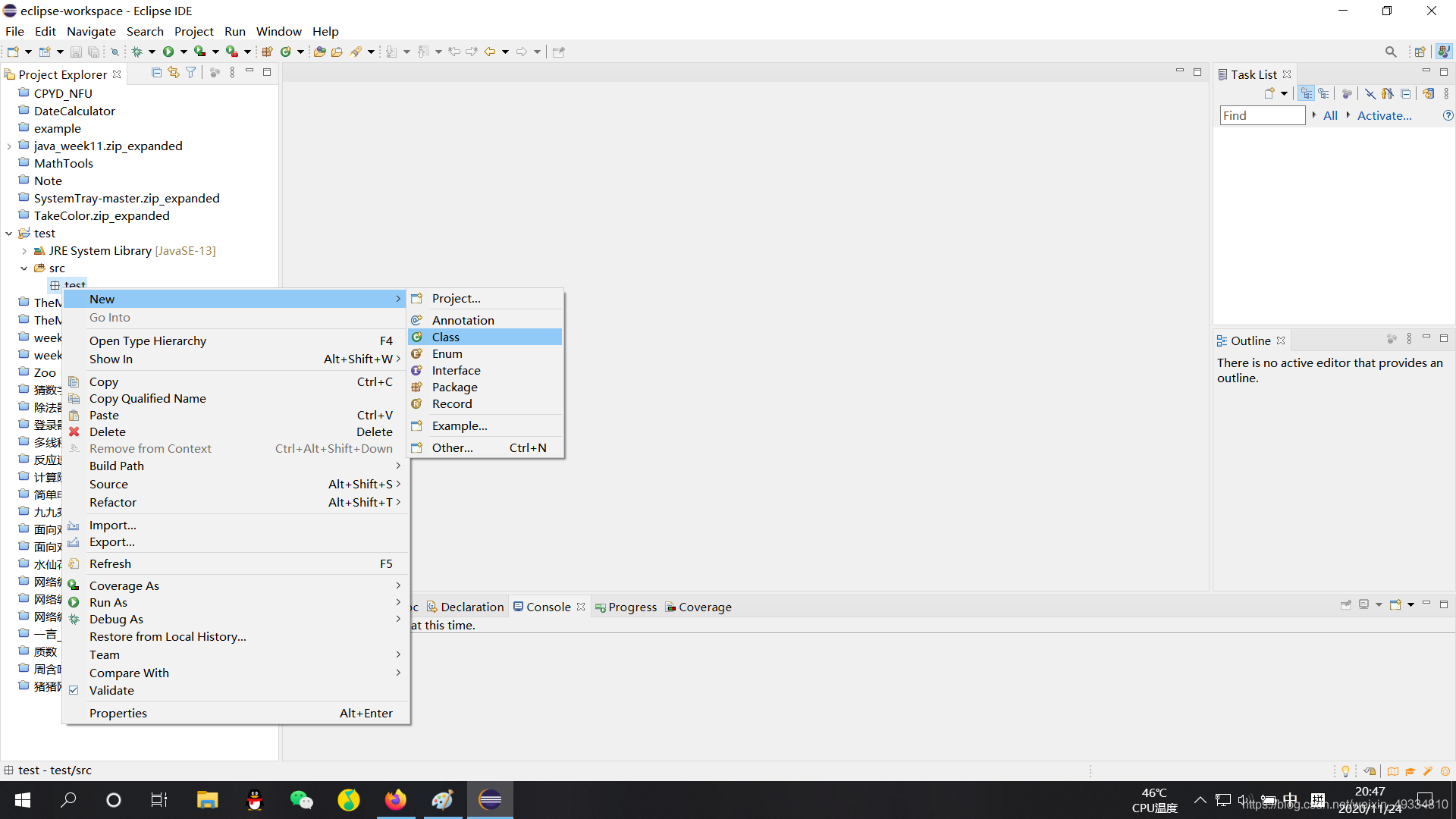 eclipse ide education | national education Images High... Eclipse IDE安装教程_eclipseide安装-CSDN博客