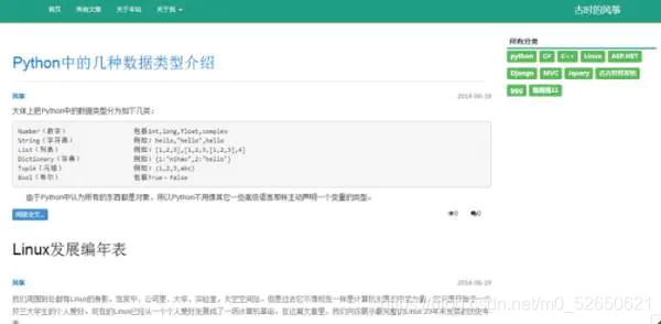 在這里插入圖片描述