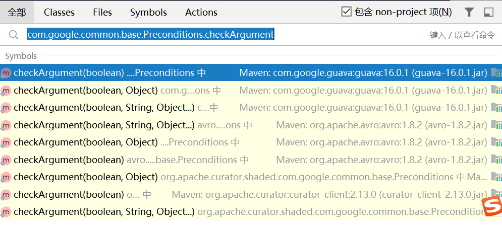 Meven项目 报错java.lang.NoSuchMethodError: Com.google.common.base ...