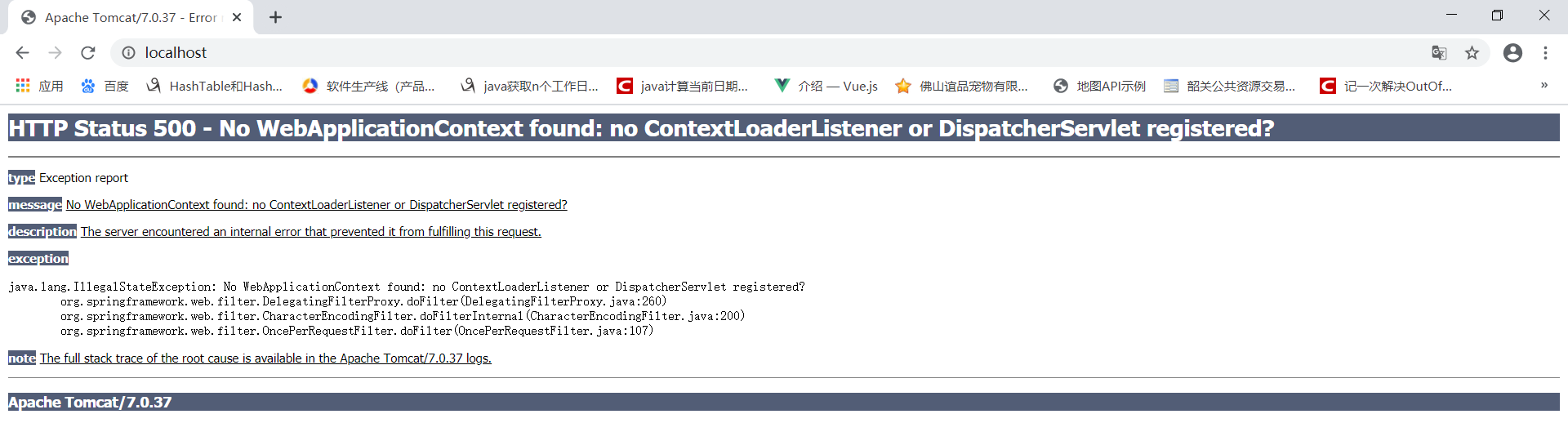 No ApplicationContext found no ContextLoaderListener or