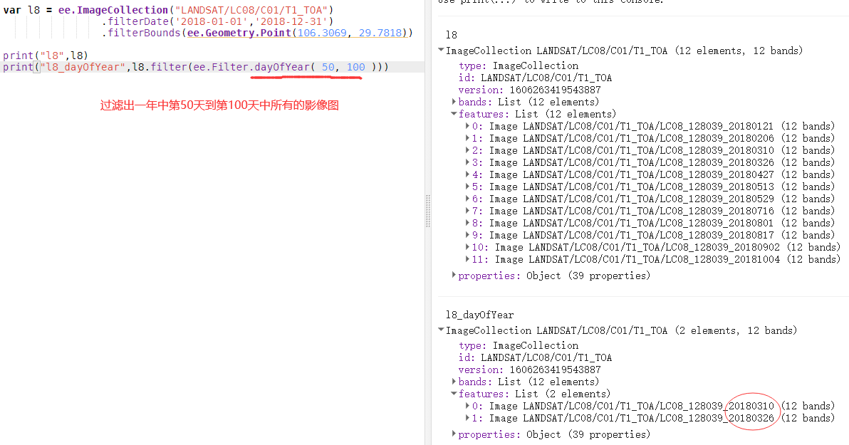 Google Earth Engine（gee）中的Filter_ee.filter.boundsCSDN博客