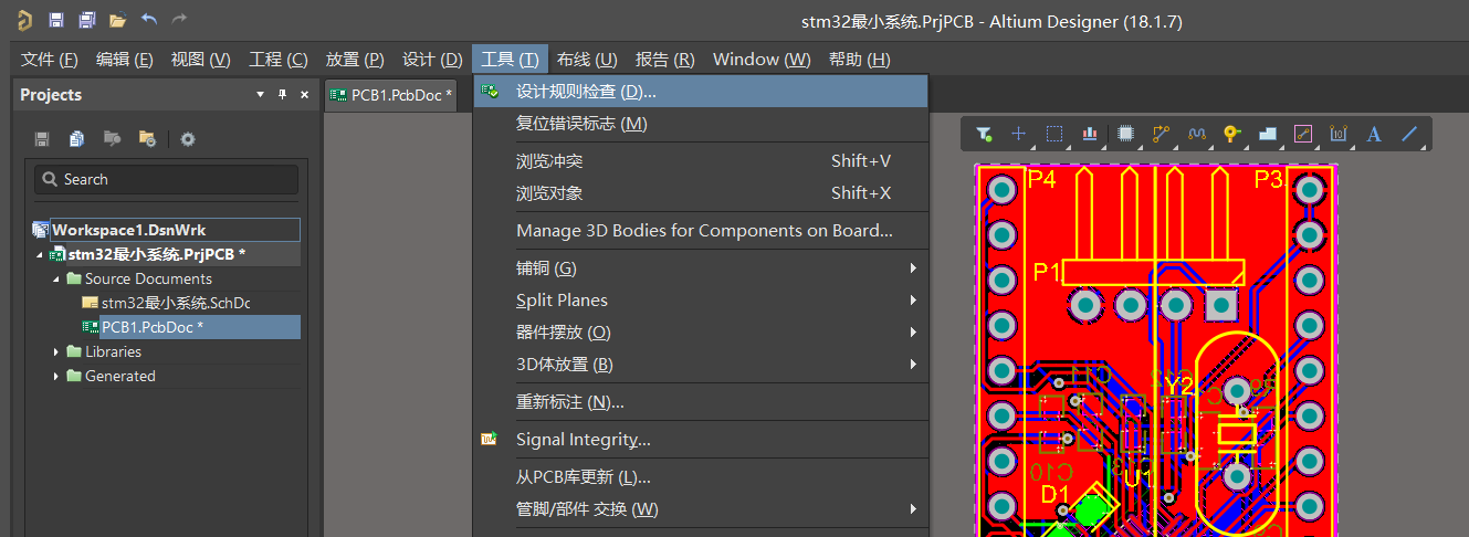 stm32f103c8t6 altium library