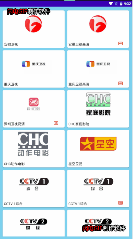 Android live http, rtmp stream, use ijkplayer - Programmer Sought