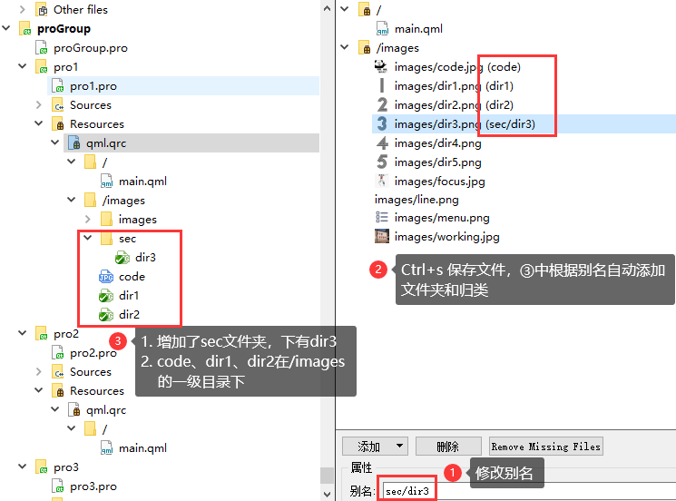 QT QML Prefix CSDN prefix Qt