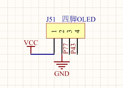 四针oled引脚图图片