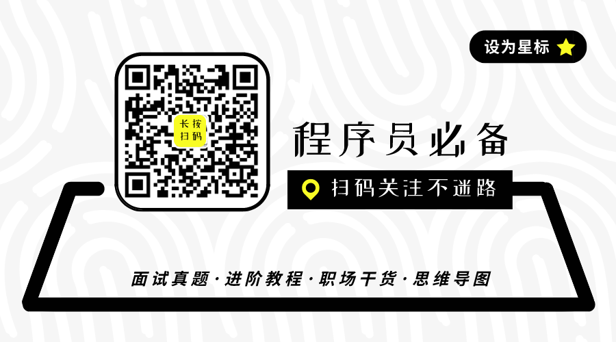 诧异！GitHub上竟有阿里专家用800页笔记，只讲MySQL调优而且火了