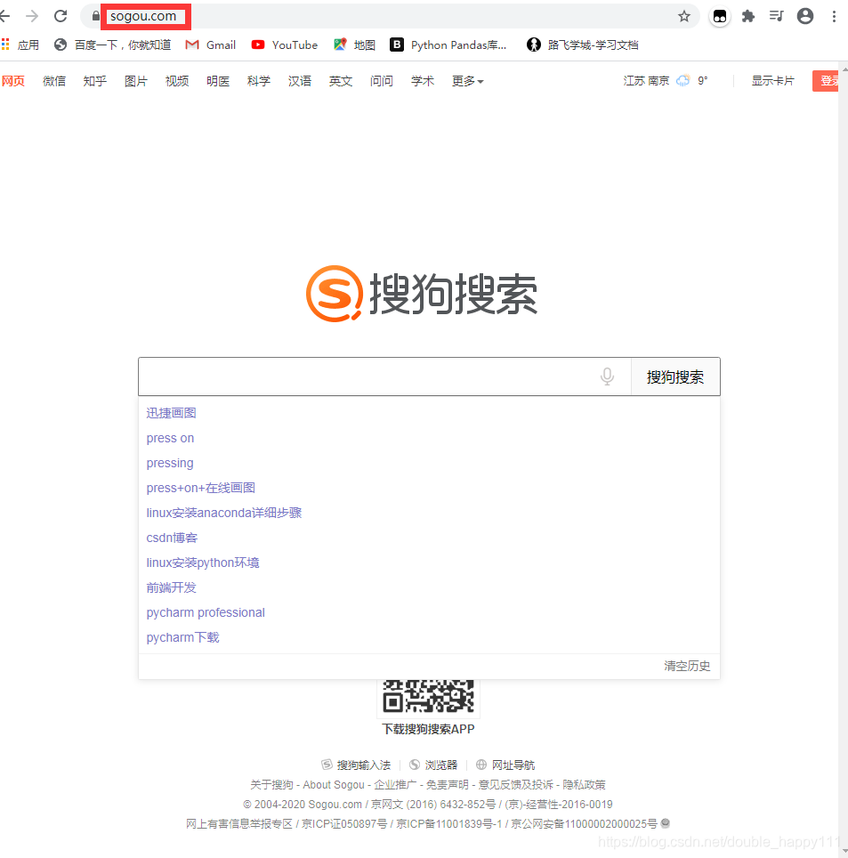 在这里插入图片描述
