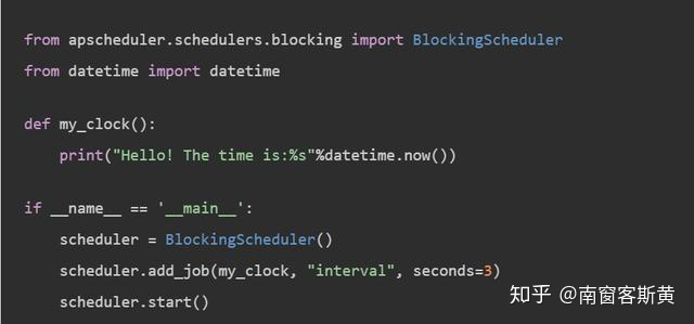 Python定时模块 Apscheduler 素质云笔记 程序员信息网 程序员信息网 Python定时模块 Apscheduler 素质云笔记 程序员信息网 程序员信息网