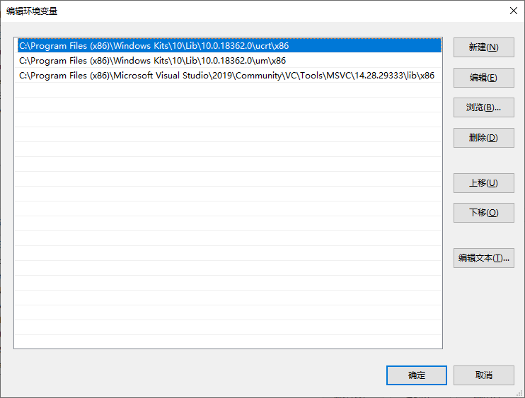 Windows环境下用nmake编译libevent_windows nmake-CSDN博客